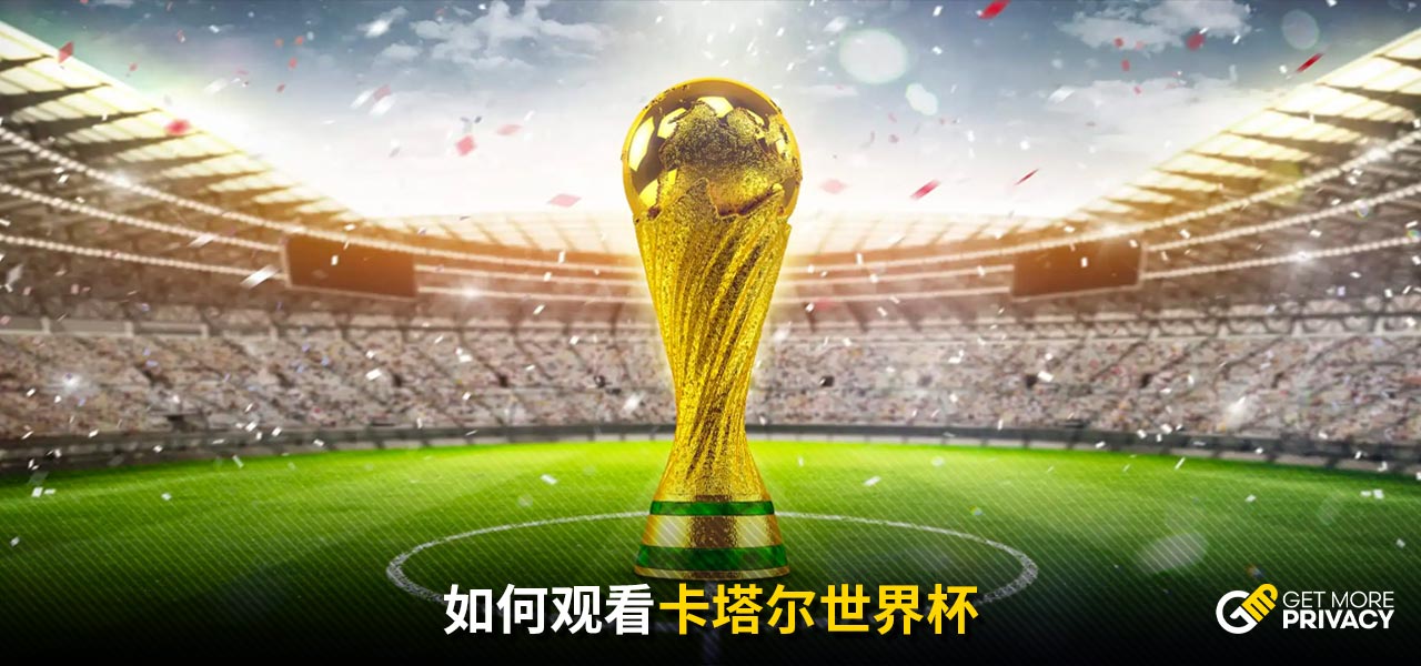 仅挑战大